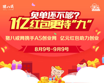 定制新版怀卡托理工学院学位证【degxx.com】
