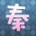 办理高仿乌朋拉其尼大学学位证【degxx.com】