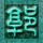 女子辞职顾家分手后被诉还142万