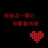 定制新版东邦音乐大学文凭学位【degxx.com】