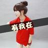 一比一原版京都府立大学文凭学位【degxx.com】