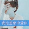 沙特大型石化工业设施遭大范围打击