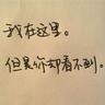 定制新版菲律宾国立雷省科技大学毕业证【degxx.com】